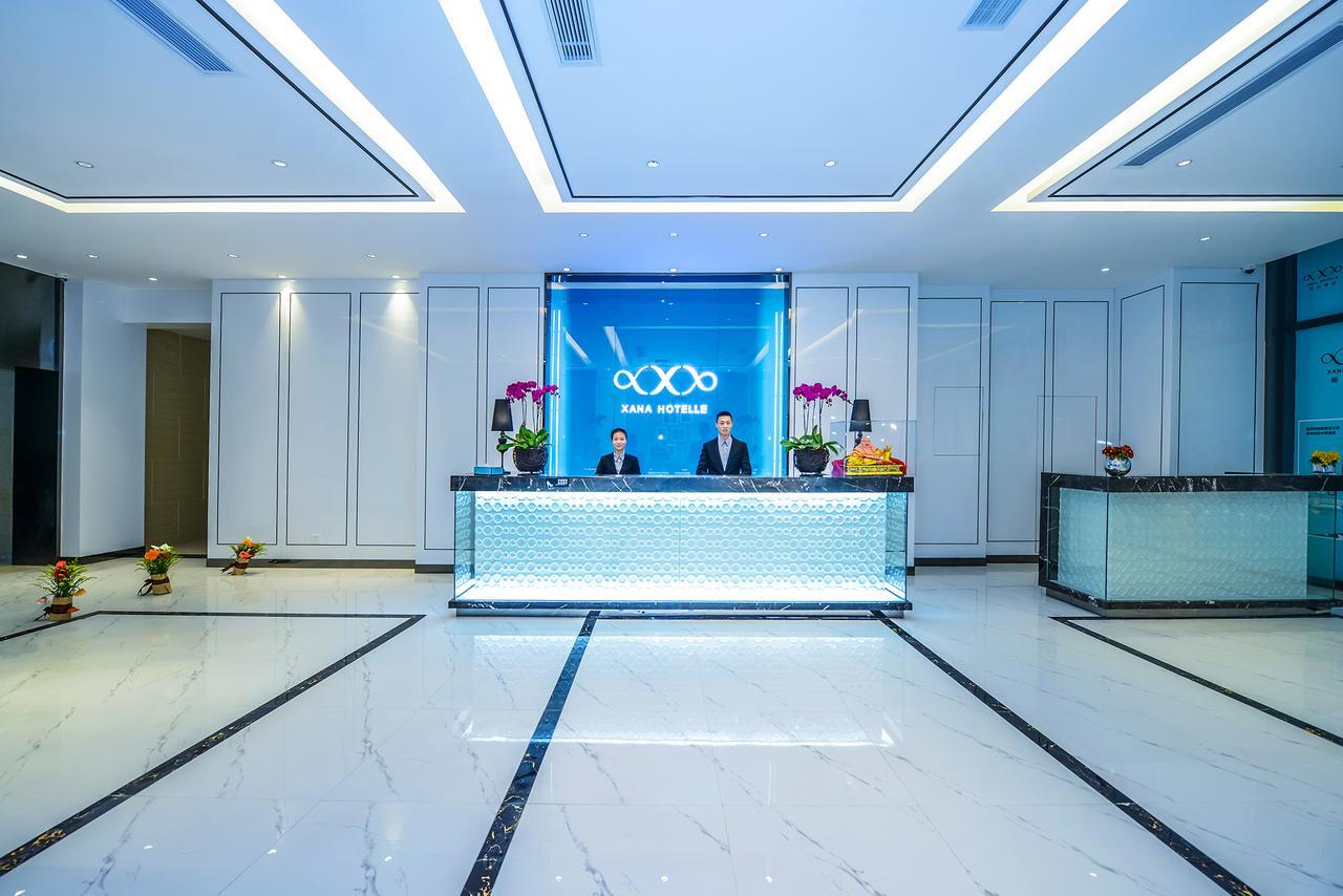 Xana Hotel Chongqing Esterno foto