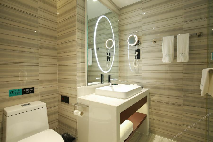 Xana Hotel Chongqing Esterno foto
